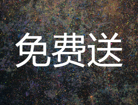 简述矿山无线通讯系统的功能优点